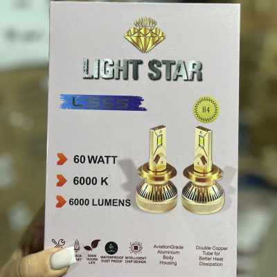 هدلایت - لایت استار LS55 9005 70W بسته بندی سوسنی