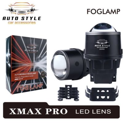 لنز-پرژکتور 3 اینچ سه رنگ ( یخی آفتابی زرد ) بسته بندی مشکی نارنجی