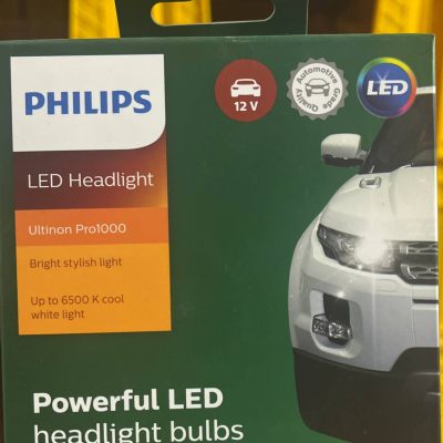 هدلایت- فیلیپس 2 خار H7