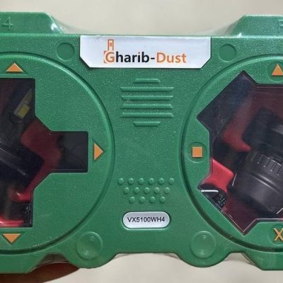 هدلایت - غریب دوست VX5 H7 100W ( 2 خار ) بسته بندی سبز