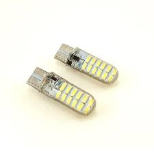 لامپ اس ام دی 24 تایی زرد - بسته 10 عددی