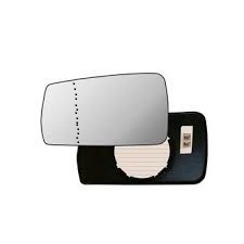 شیشه آینه- سمند با گرمکن چپ متفرقه ( 2 عددی )