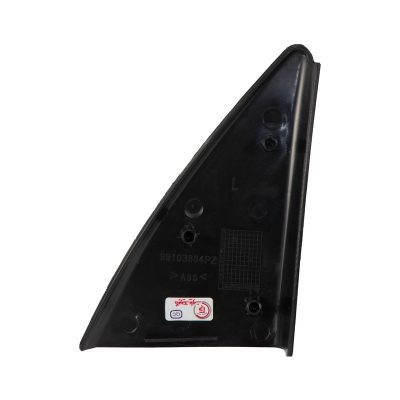 پژو 405 - لچکی داخلی دستی چپ کوژ