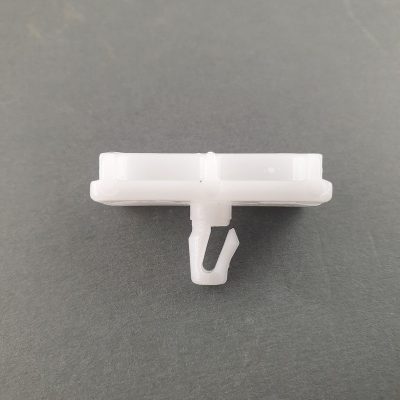 خار رکاب پرشیا بلند