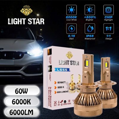 هدلایت - لایت استار  LS55  H11  70W    بسته بندی سوسنی
