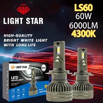 هدلایت - لایت استار  3 خار LS60  4300K  H4  60W    بسته بندی مشکی آبی