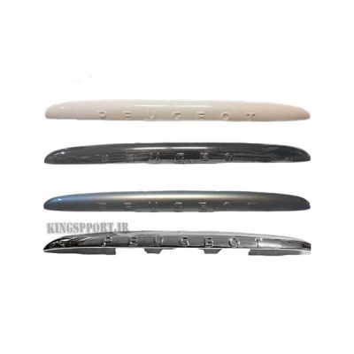 دستگیره صندوق-قاب بالای پلاک 206 مشکی آریا استار سپاهان