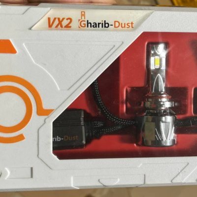 هدلایت - غریب دوست VX2 H1 100W ( بدون سیم ) بسته بندی سفید