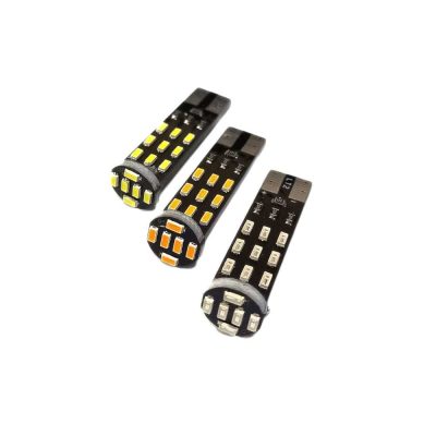 لامپ پرژکتور ال 90 - 9006 استارلایت