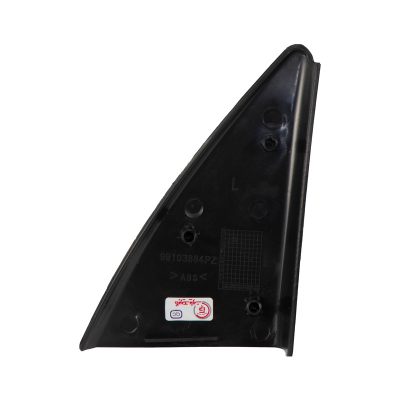 پژو 405 - لچکی داخلی برقی  چپ کوژ(2 عددی)