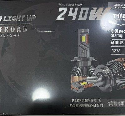 هدلایت - استارلایت  9006  12V  240W    بسته بندی مشکی