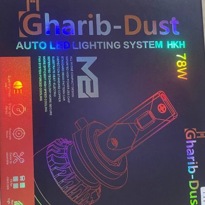 هدلایت - غریب دوست M8 PRO H4 بسته بندی مشکی