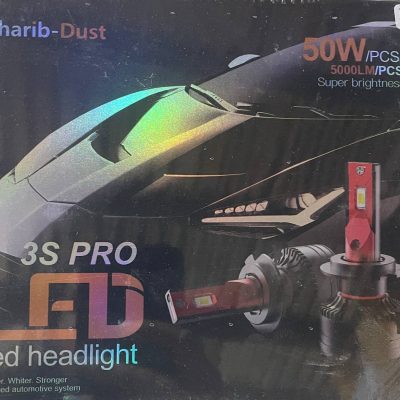 هدلایت - غریب دوست 3S Pro H4 بسته بندی مشکی